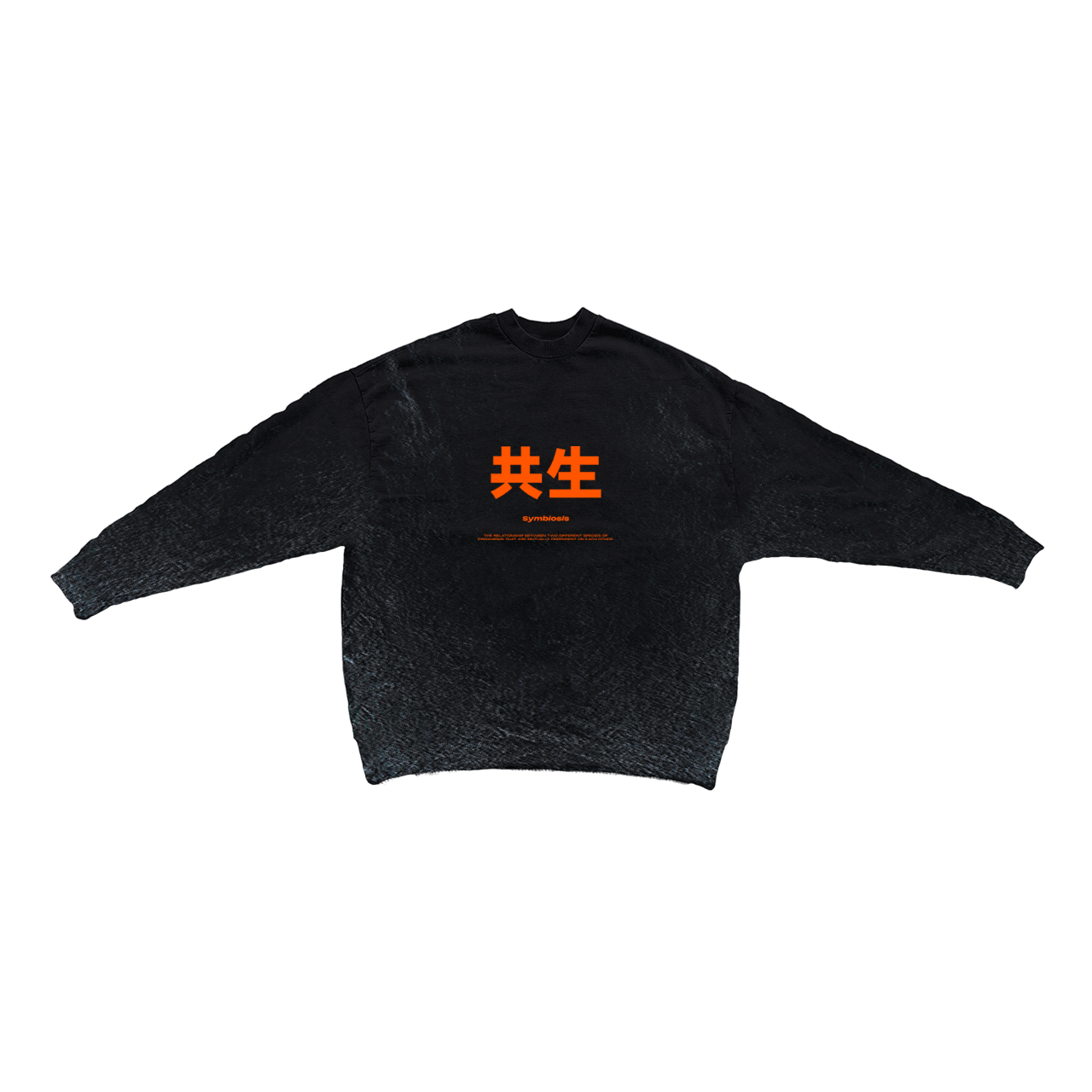Symbiosis Crewneck