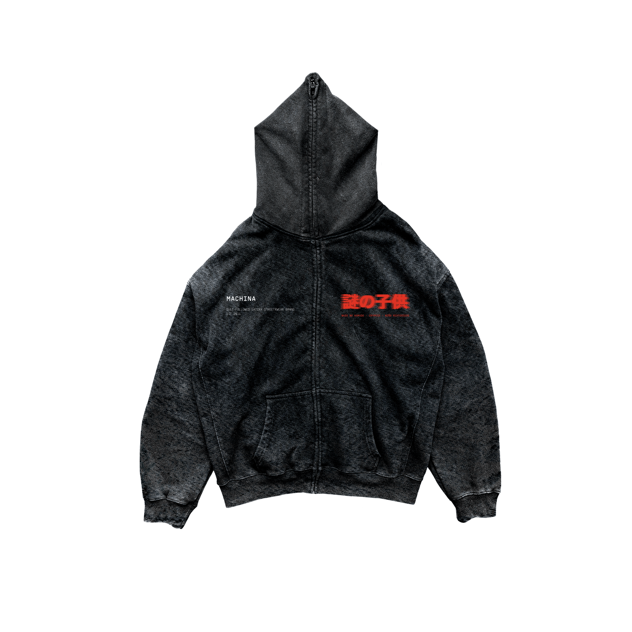 Introducing the Crypkid by Machina - Wearable Technology: This black hooded sweatshirt, expertly crafted from soft French terry cotton, boasts white text on the left and red Japanese text symbolizing friendship on the right side of the chest. It features a front pocket and visible seam detailing for a cozy yet stylish fit.