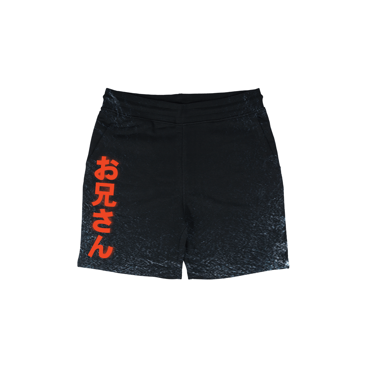 Introducing the Onisan Shorts by Machina - Wearable Technology, designed with heavyweight French terry cotton for ultimate comfort. These black athletic shorts showcase a stylish faded design around the legs and striking red vertical Japanese characters on the left side, effortlessly merging style and comfort.
